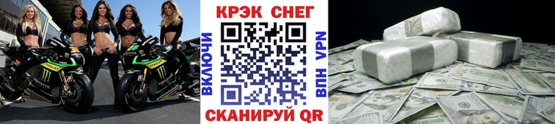 Купить  Белая Холуница  Cocaine VHQ 