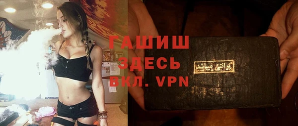 крисы Верхнеуральск
