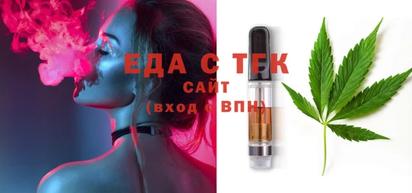 крисы Верхнеуральск