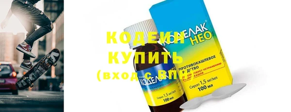 крисы Верхнеуральск