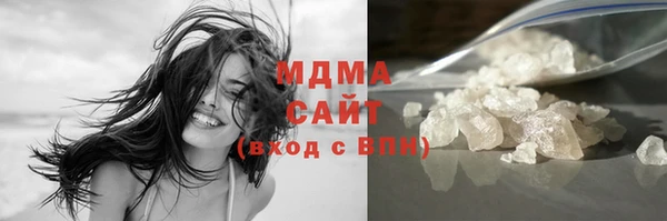 молекула духа Верея