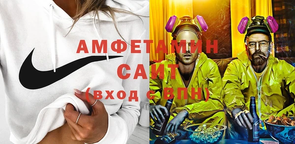 каннабис Верхний Тагил
