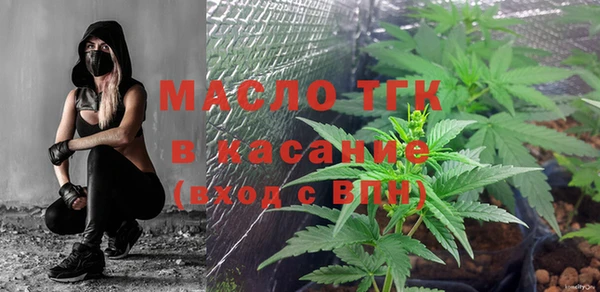 каннабис Верхний Тагил