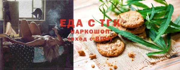 крисы Верхнеуральск