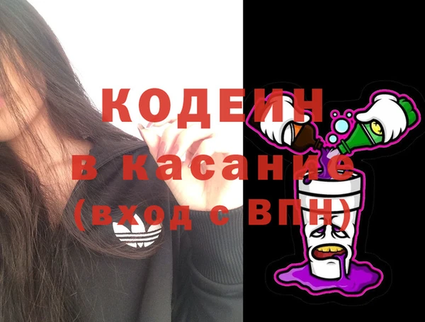 каннабис Верхний Тагил