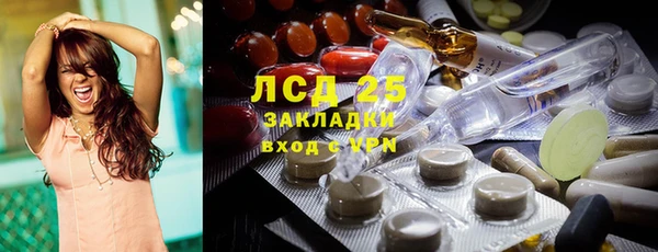 каннабис Верхний Тагил