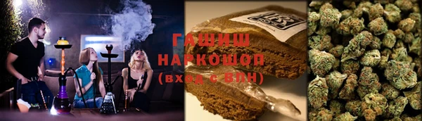 крисы Верхнеуральск