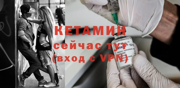 крисы Верхнеуральск
