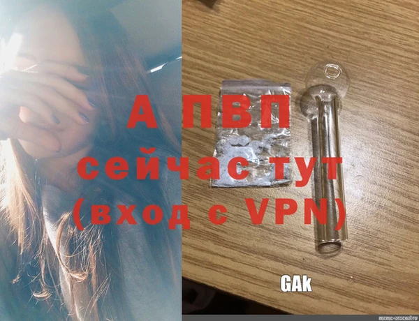 каннабис Верхний Тагил